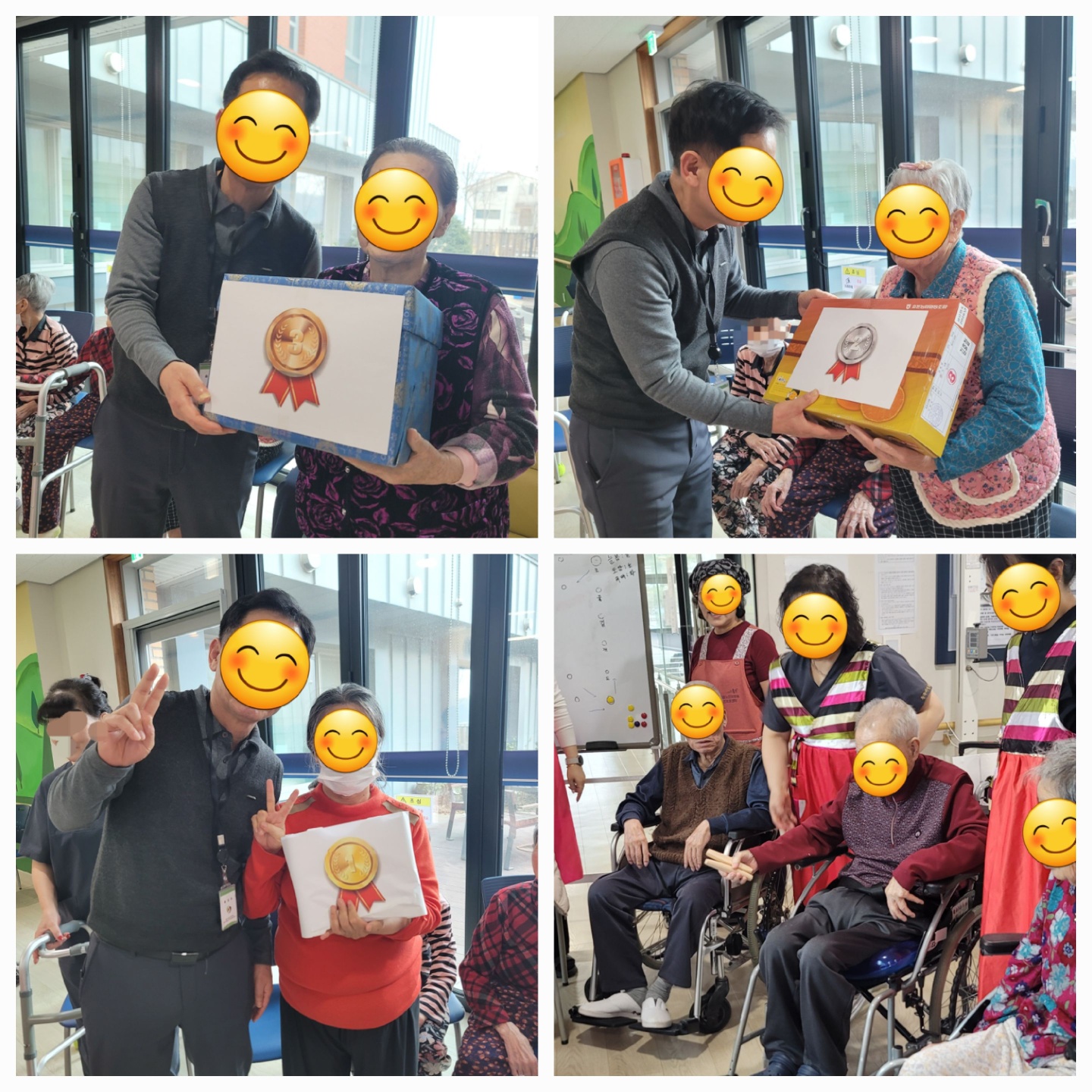 20260211 설날행사3.jpg