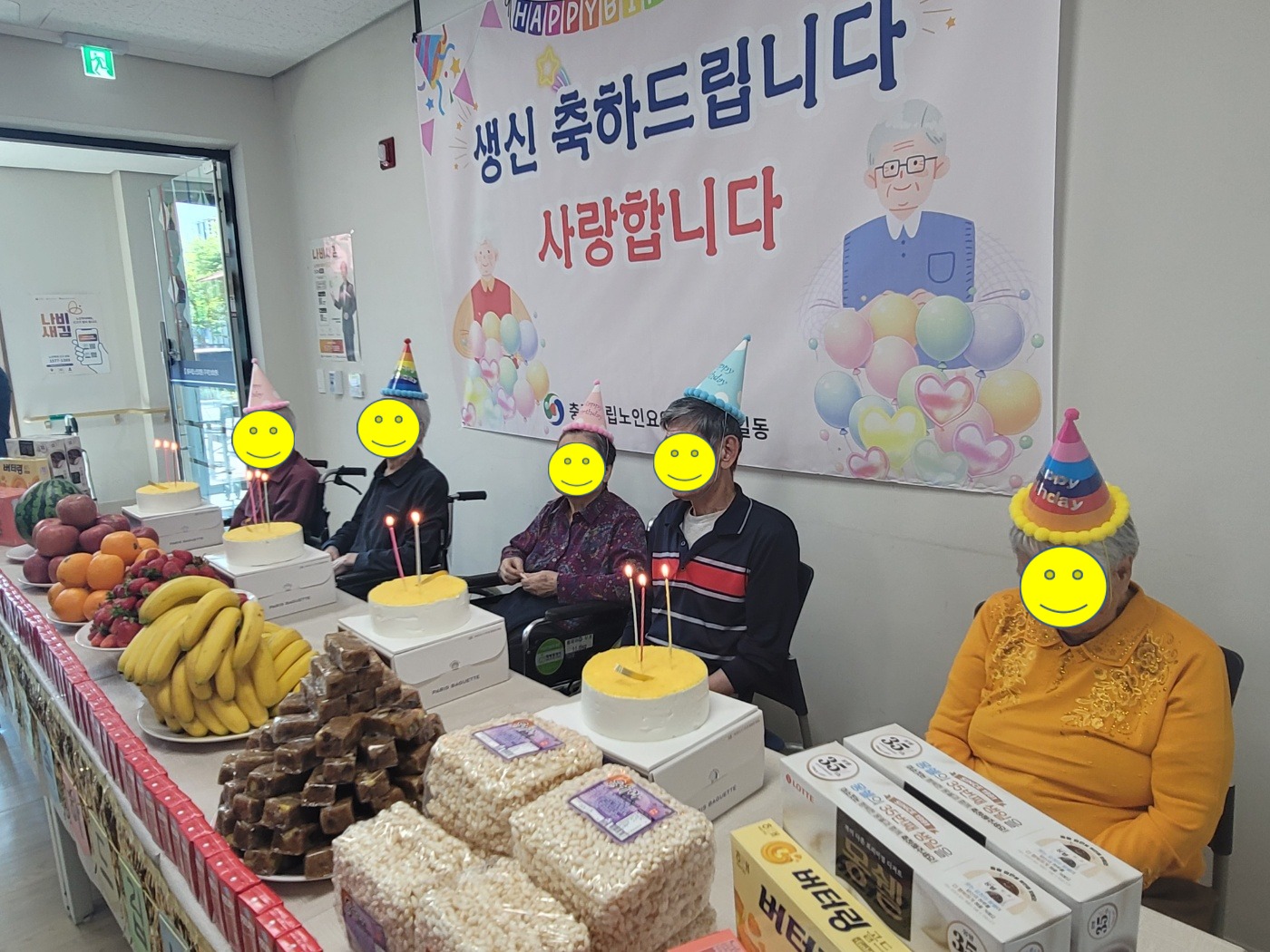 KakaoTalk_20260519_133231125_01.jpg