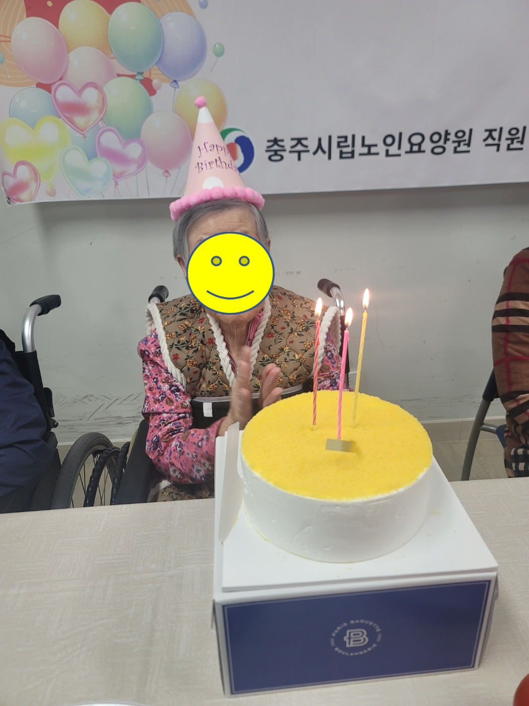 KakaoTalk_20260422_154451161_03.jpg