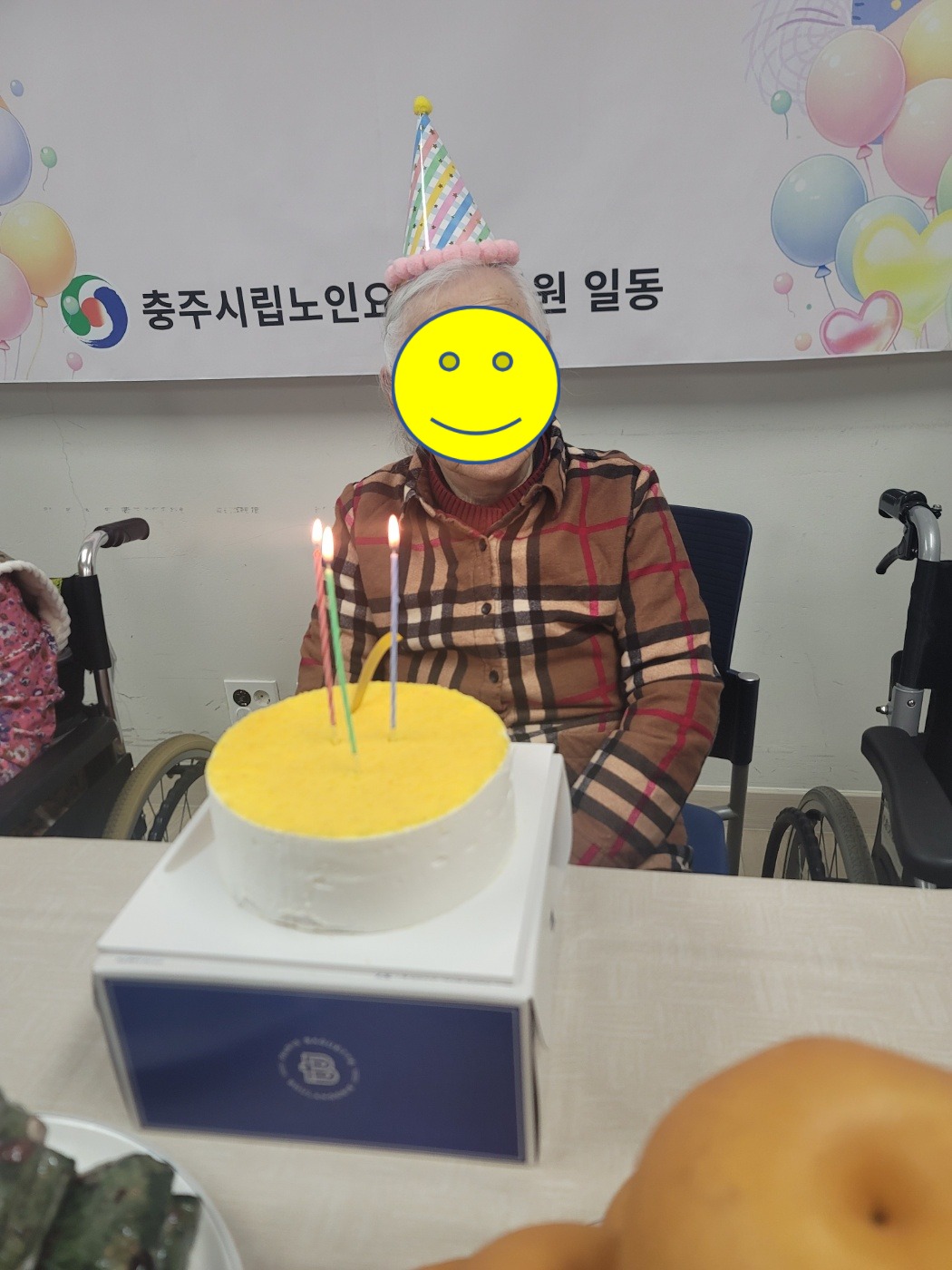 KakaoTalk_20260422_154451161_04.jpg