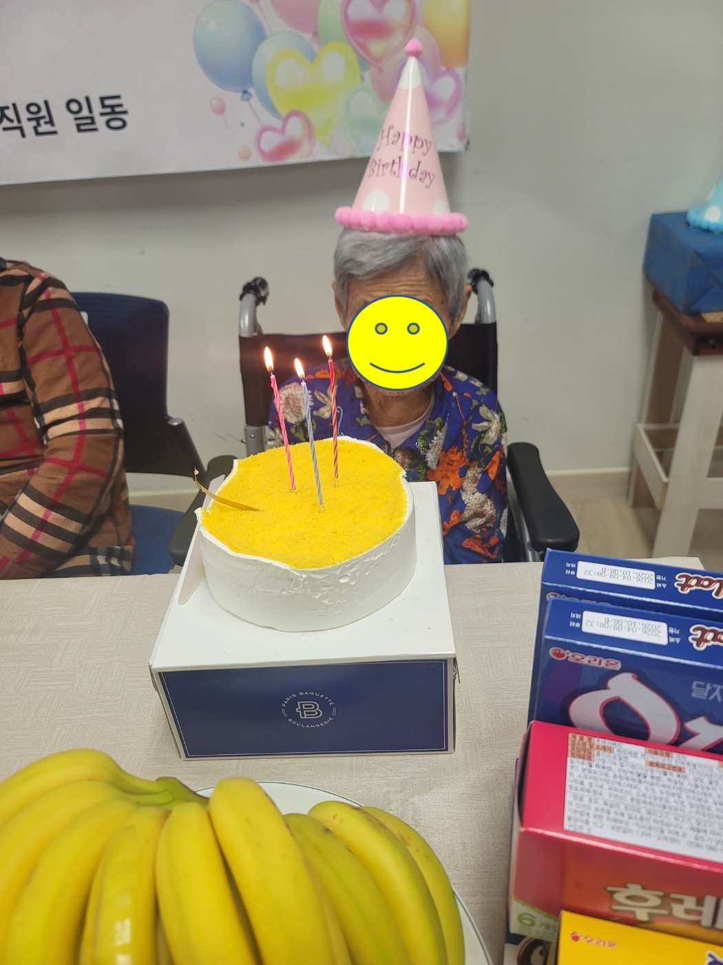 KakaoTalk_20260422_154451161_05.jpg
