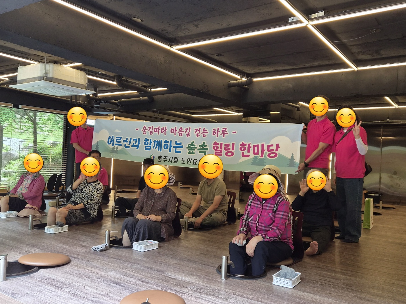 KakaoTalk_20260625_174225318.jpg