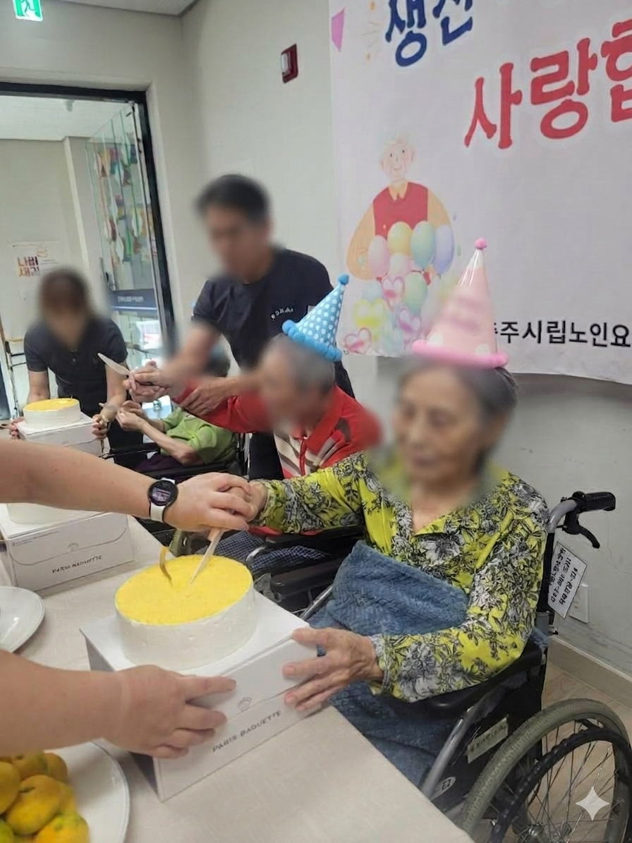 image_9c2412e5.png
