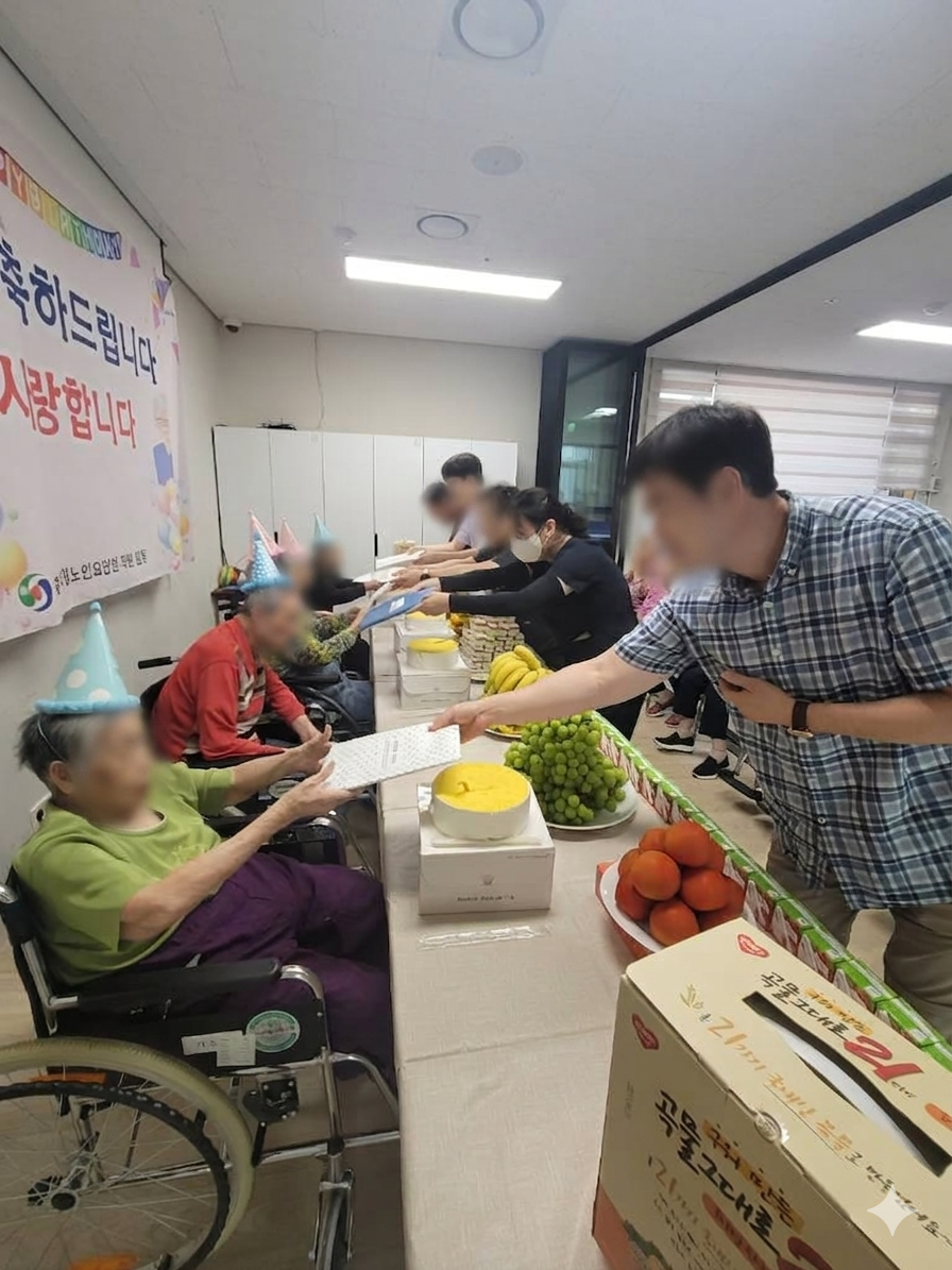 image_c942e3e.png