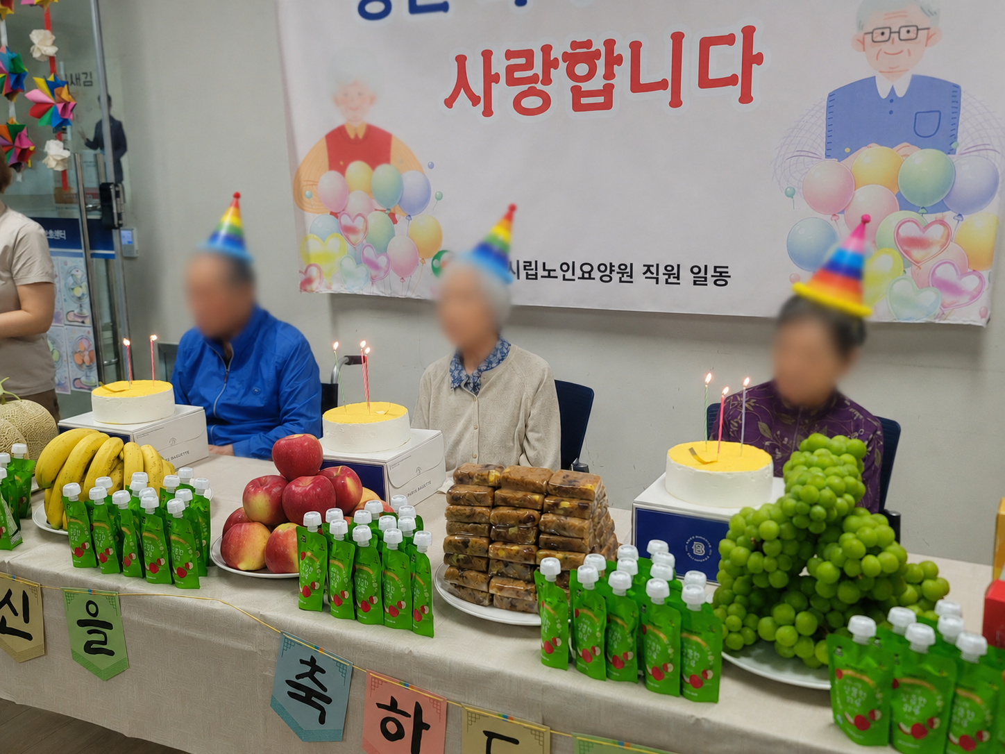 ChatGPT Image 2026년 9월 3일 오후 03_11_08.png