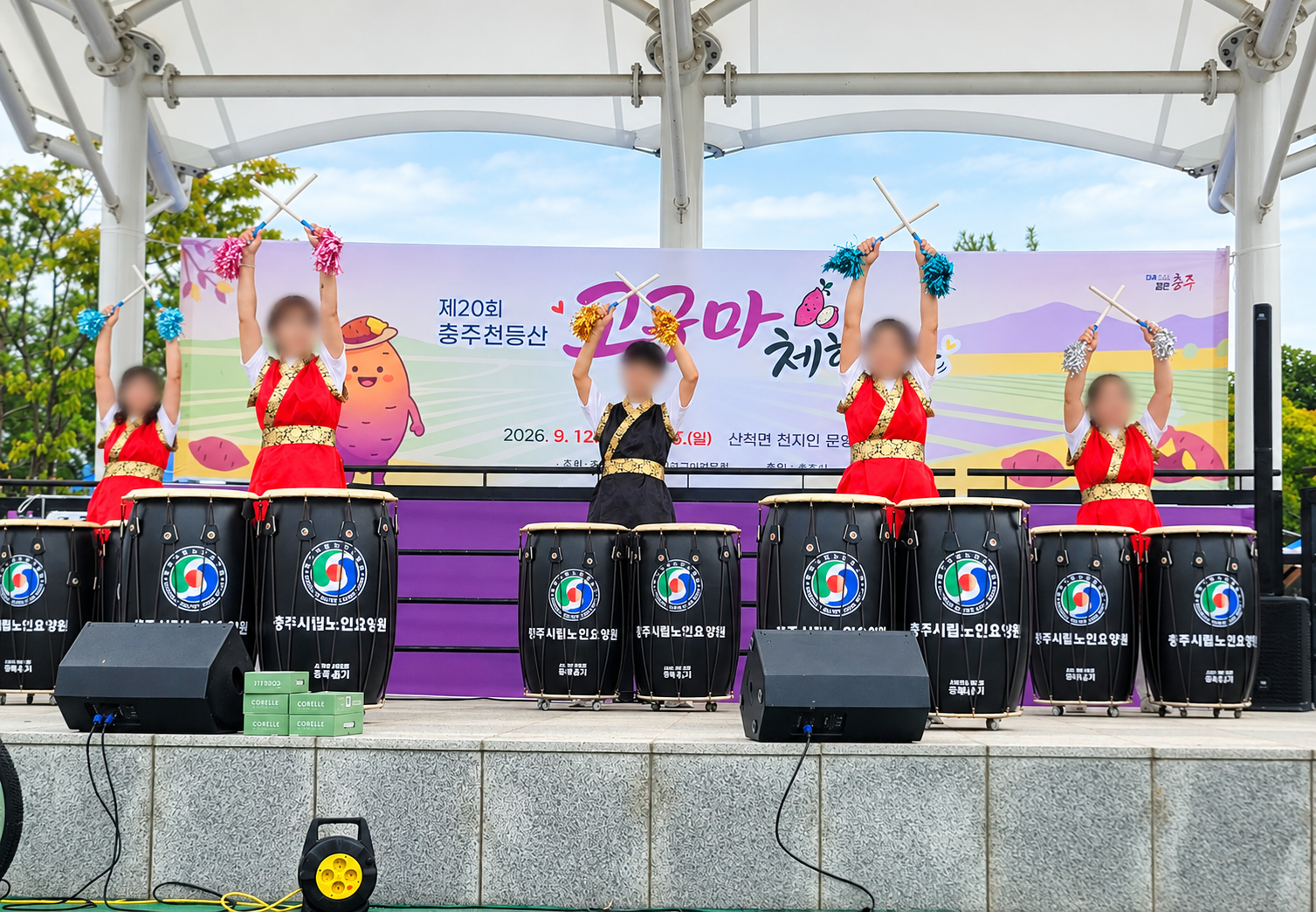 ChatGPT Image 2026년 9월 15일 오전 10_17_41.png