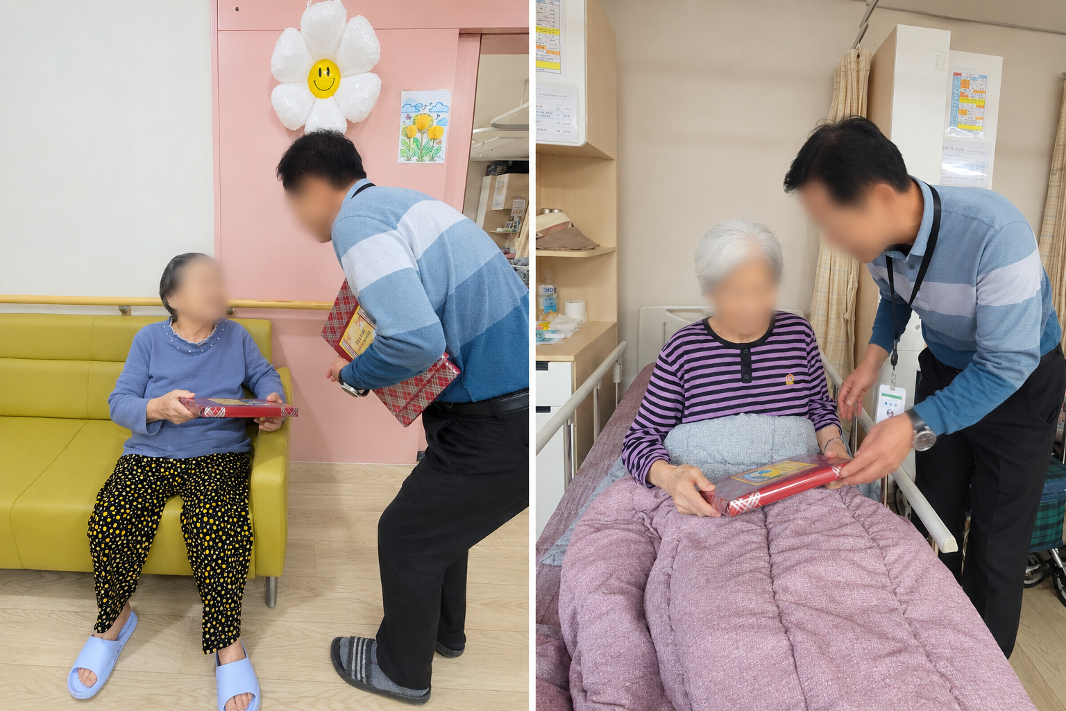 따뜻한 요양원 선물 전달 순간.png